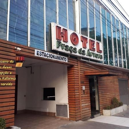 Hotel Praca Da Arvore - Sao Paulo Expo Екстериор снимка