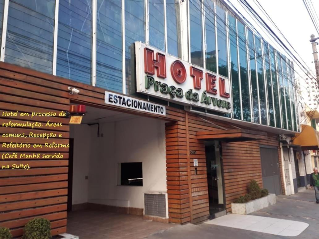 Hotel Praca Da Arvore - Sao Paulo Expo Екстериор снимка
